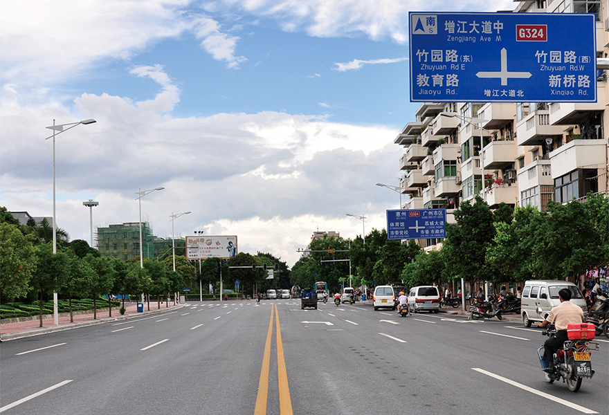 增江大道 增江大道